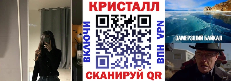 Купить где  Торопец  АМФЕТАМИН 98% 