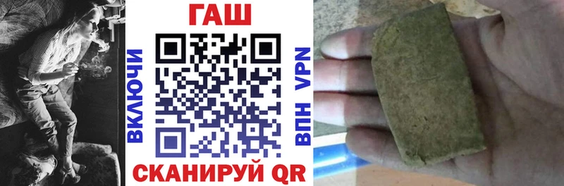 ГАШ Изолятор Торопец