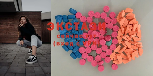 скорость mdpv Гусев