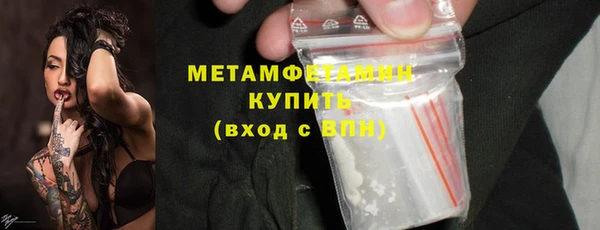 марки lsd Гусиноозёрск