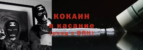 марки lsd Гусиноозёрск