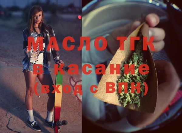 марки lsd Гусиноозёрск