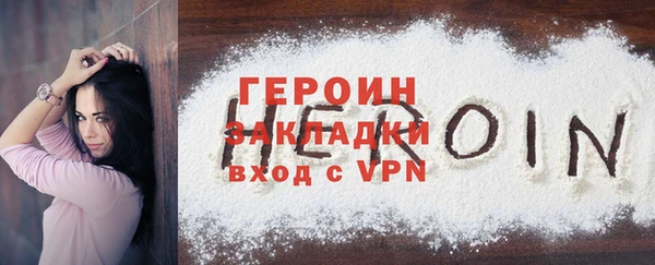 марки lsd Гусиноозёрск
