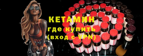 марихуана Горнозаводск